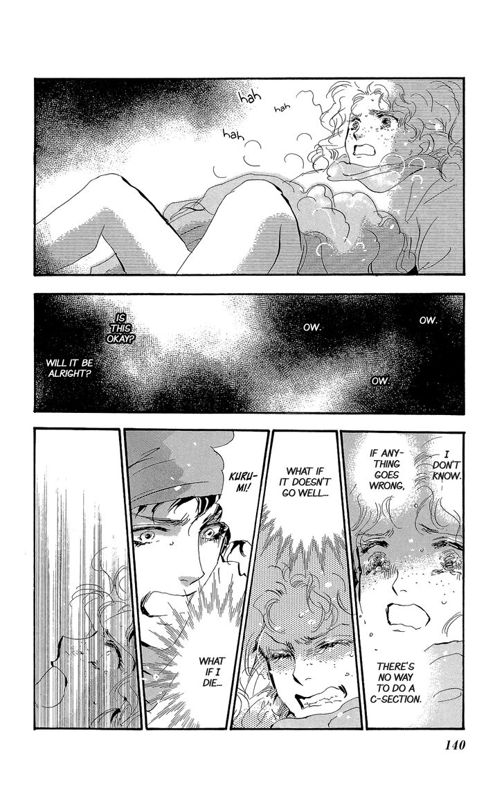 Read 7 Seeds Manga Online