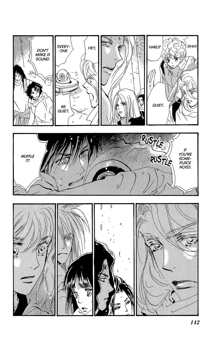 Read 7 Seeds Manga Online