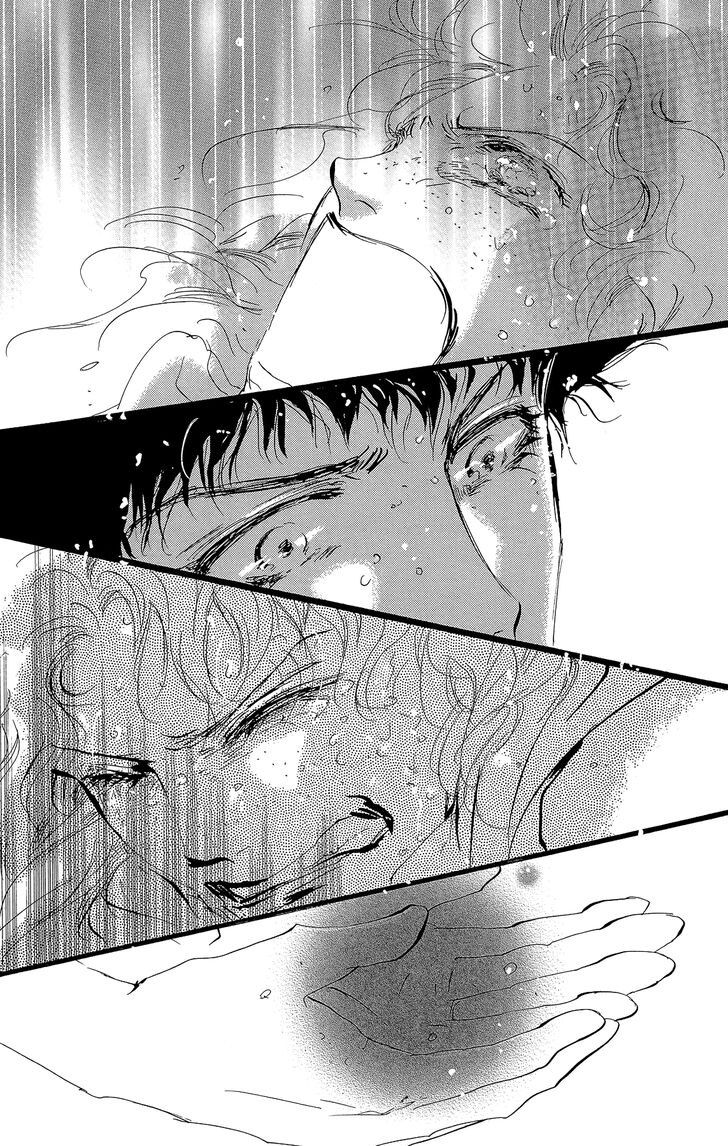 Read 7 Seeds Manga Online