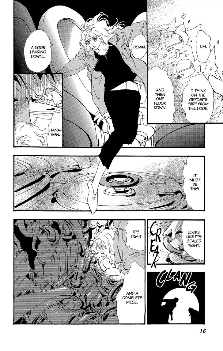 Read 7 Seeds Manga Online