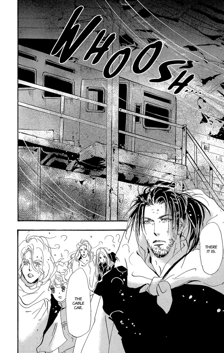 Read 7 Seeds Manga Online