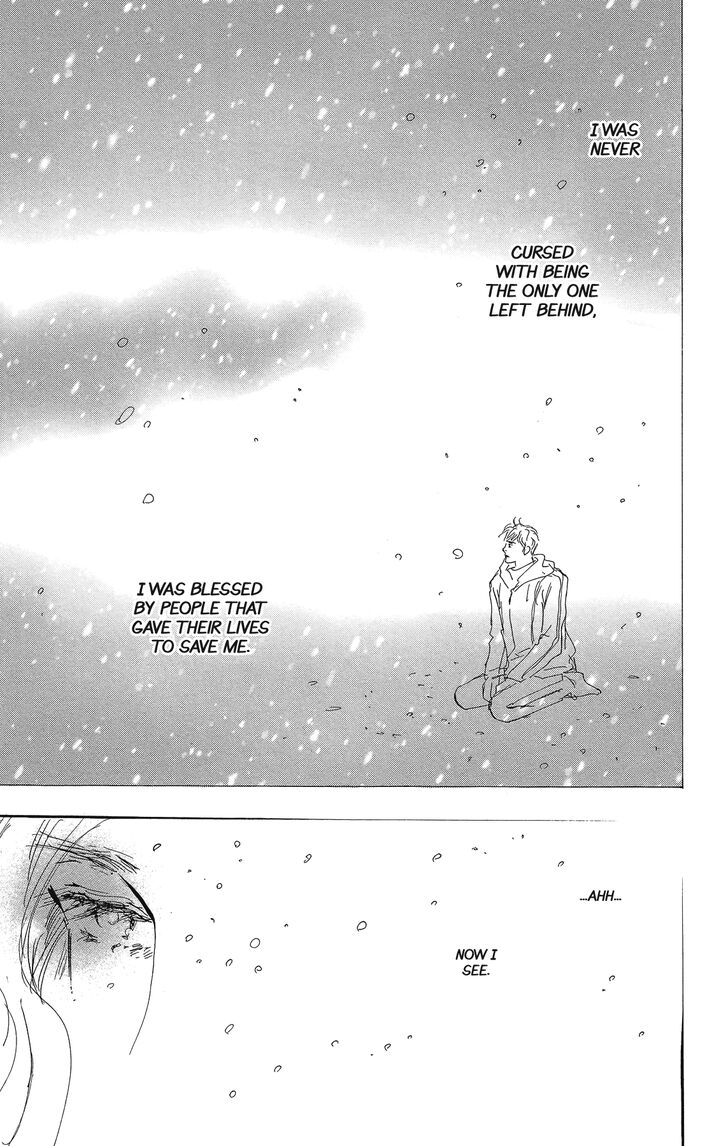 Read 7 Seeds Manga Online
