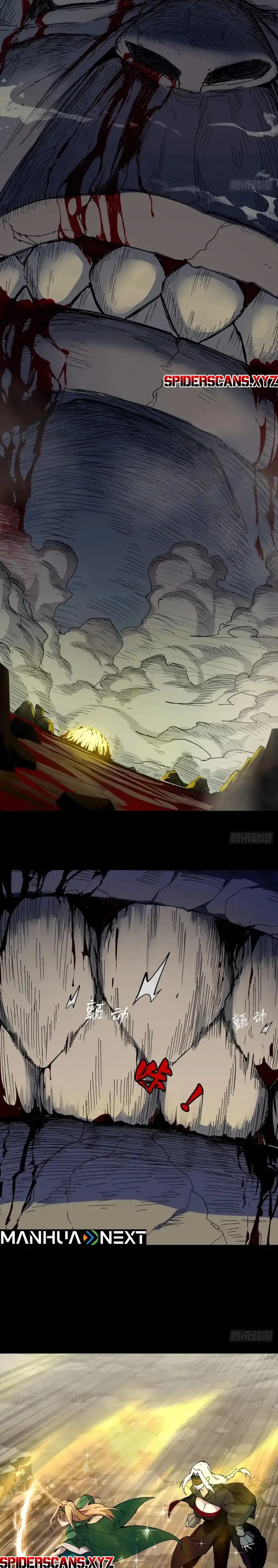 Read A Mountain of Corpses, A Sea of Blood Manga Online
