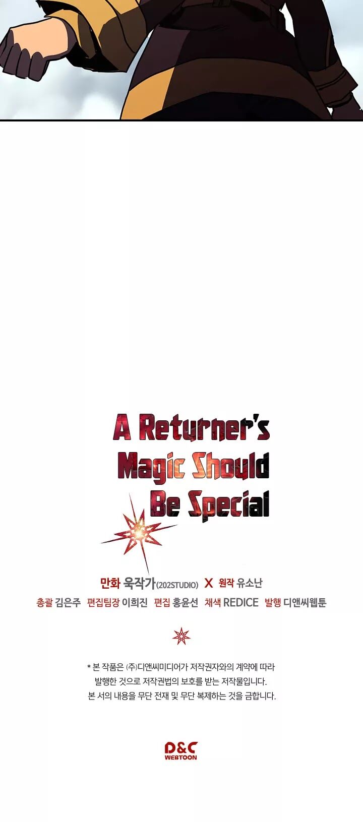 Read A Returner's Magic Should Be Special Manga Online