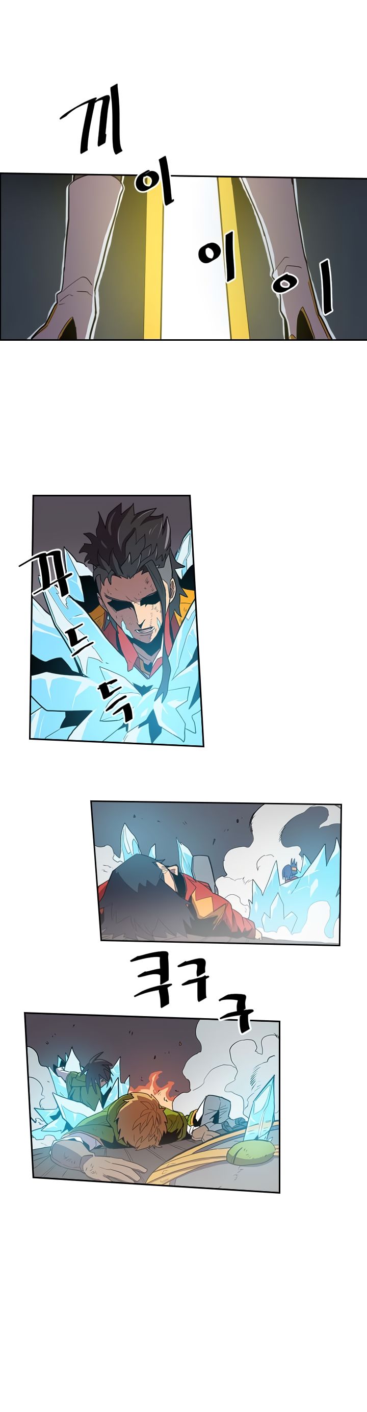Read A Returner's Magic Should Be Special Manga Online