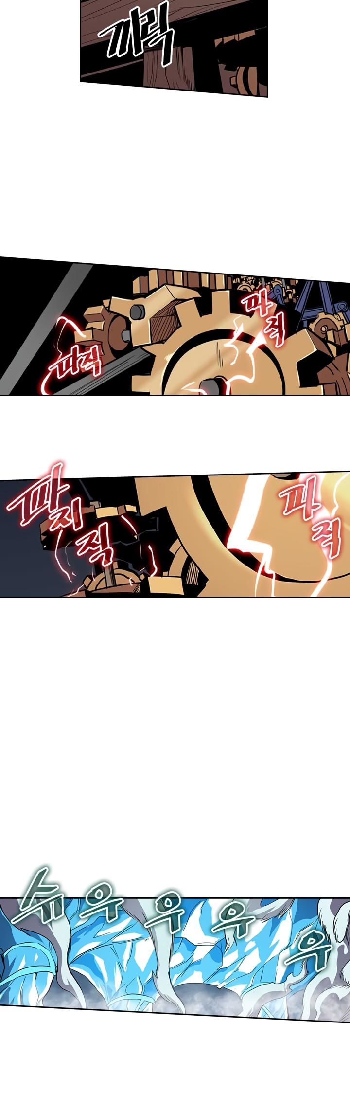Read A Returner's Magic Should Be Special Manga Online