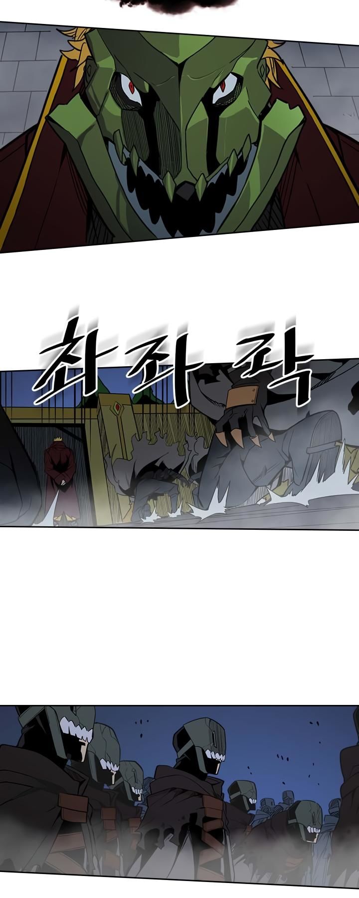 Read A Returner's Magic Should Be Special Manga Online