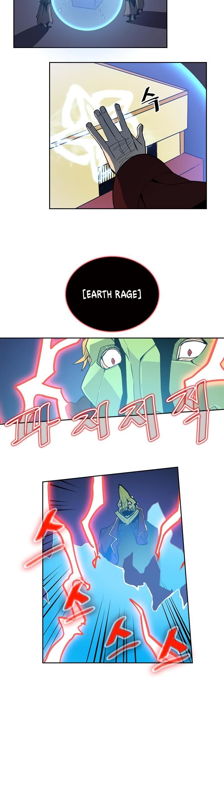 Read A Returner's Magic Should Be Special Manga Online