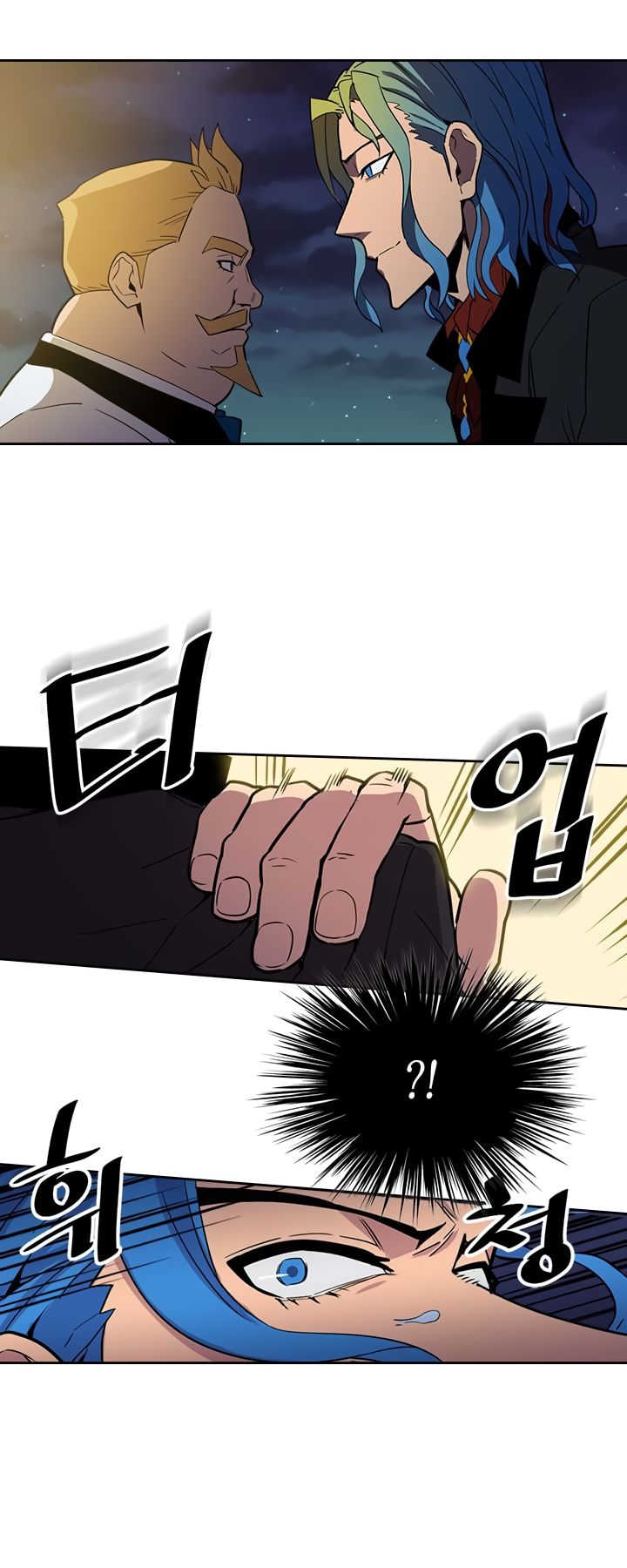 Read A Returner's Magic Should Be Special Manga Online