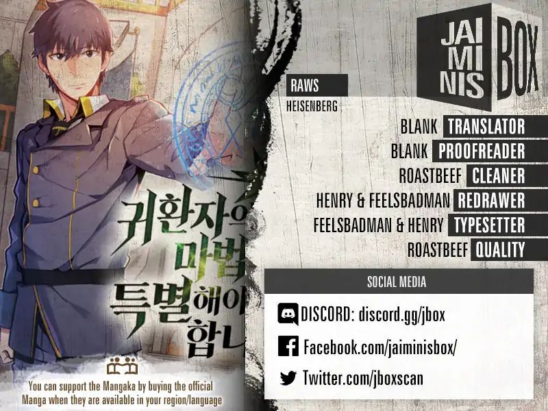 Read A Returner's Magic Should Be Special Manga Online