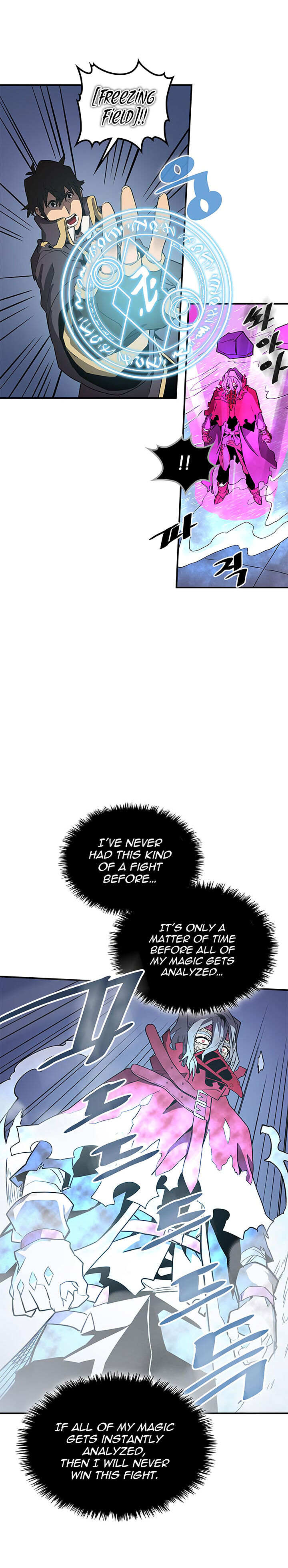 Read A Returner's Magic Should Be Special Manga Online