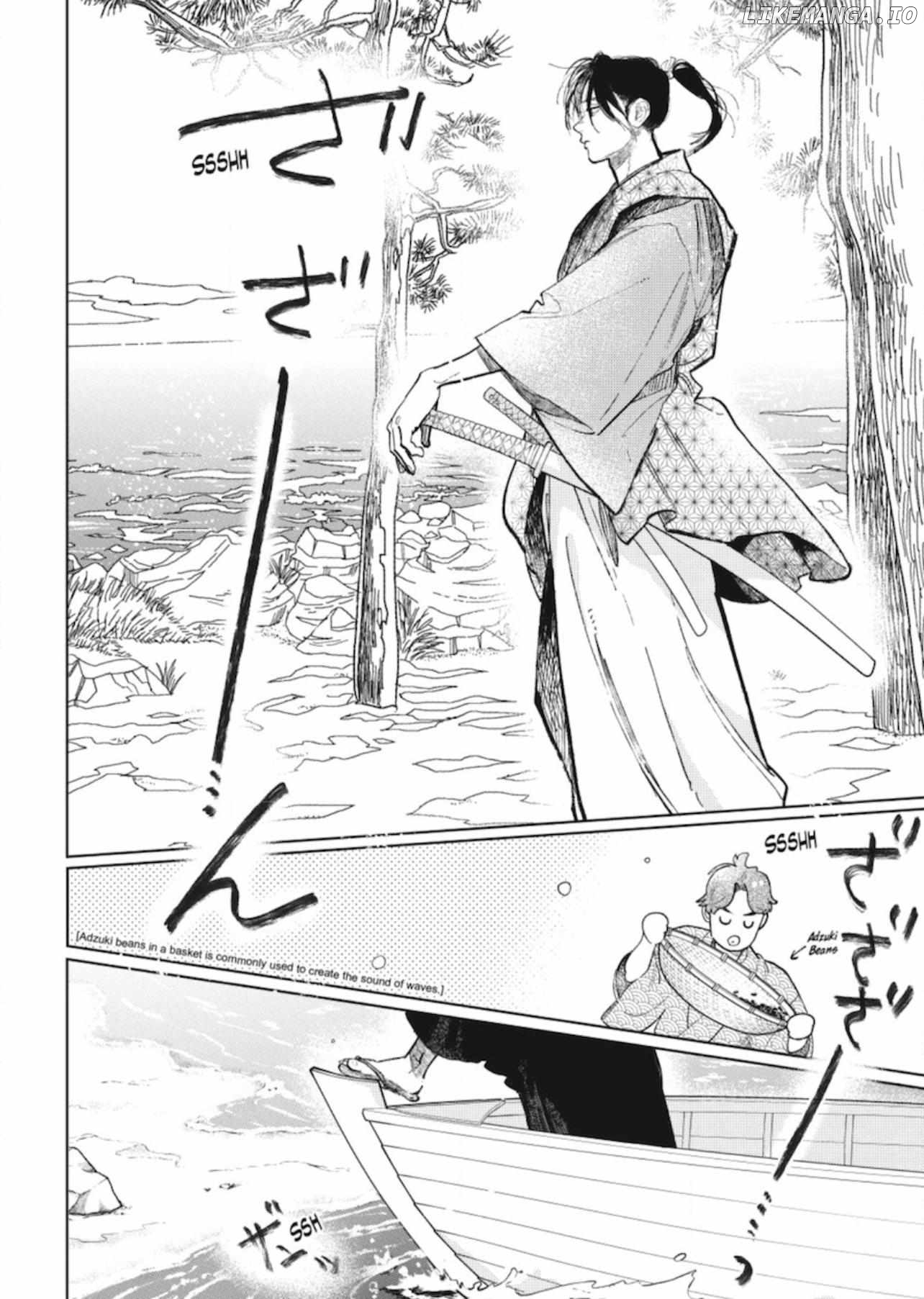 Read A Sign of Affection Manga Online