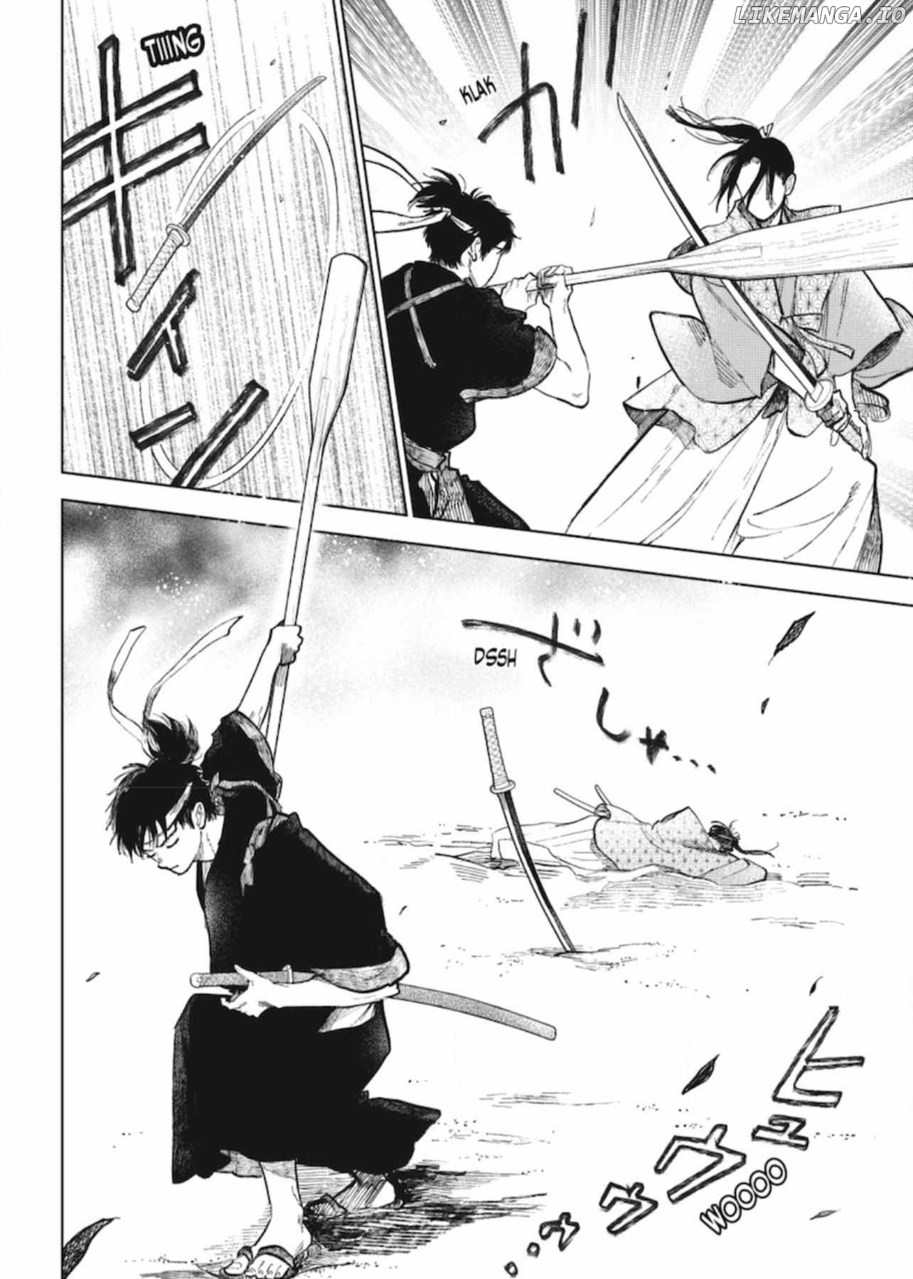 Read A Sign of Affection Manga Online