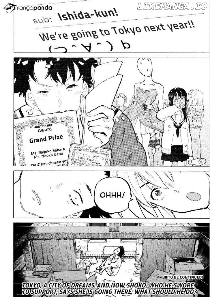 Read A Silent Voice Manga Online