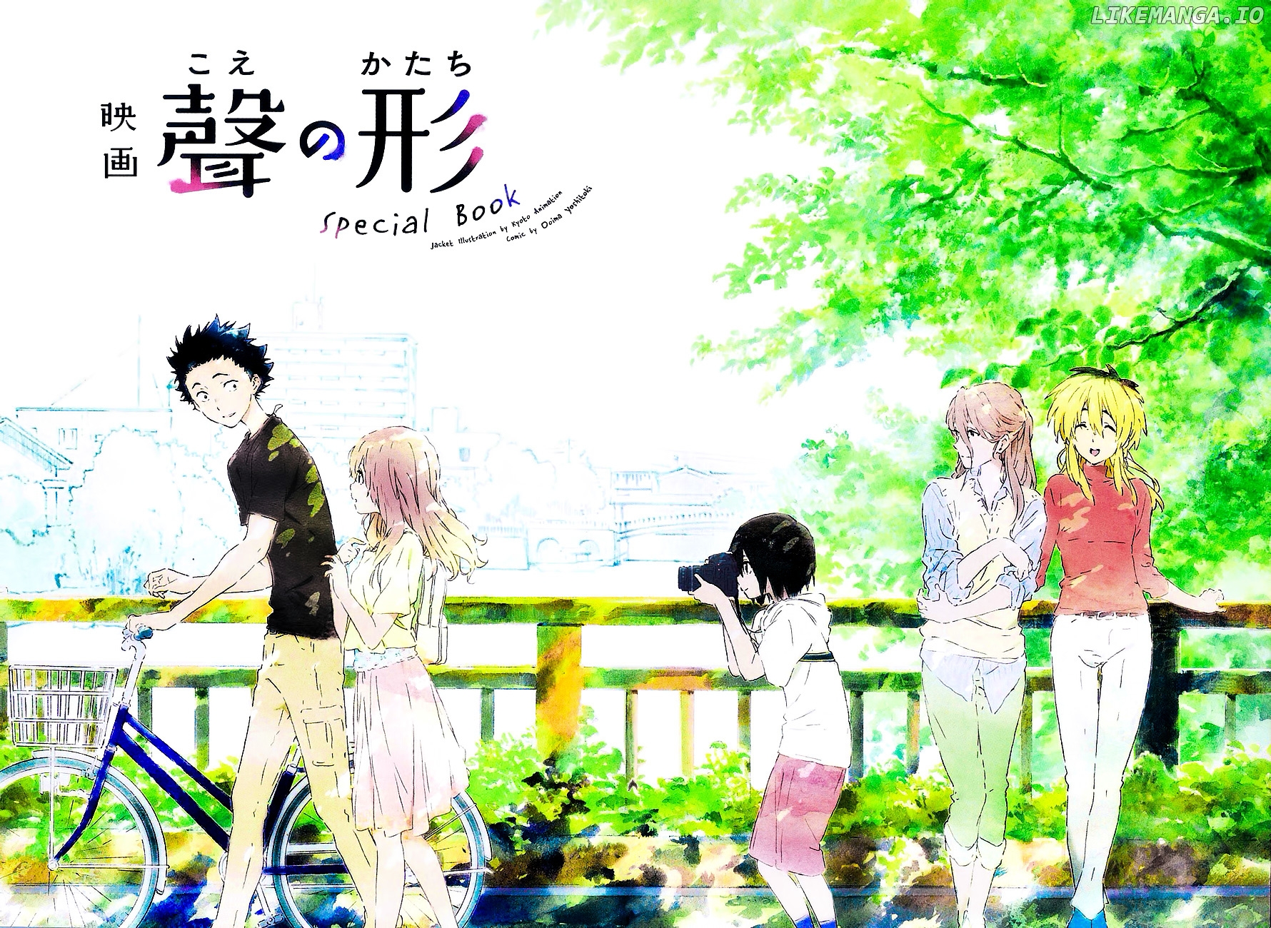 Read A Silent Voice Manga Online