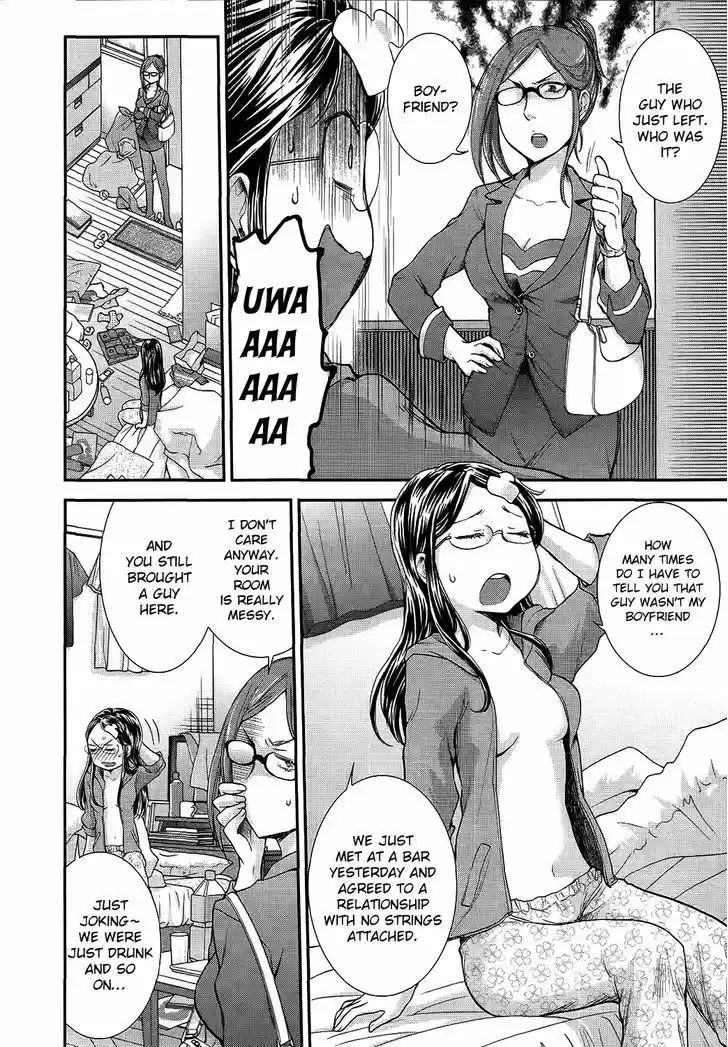 Read ASSASSINE Manga Online