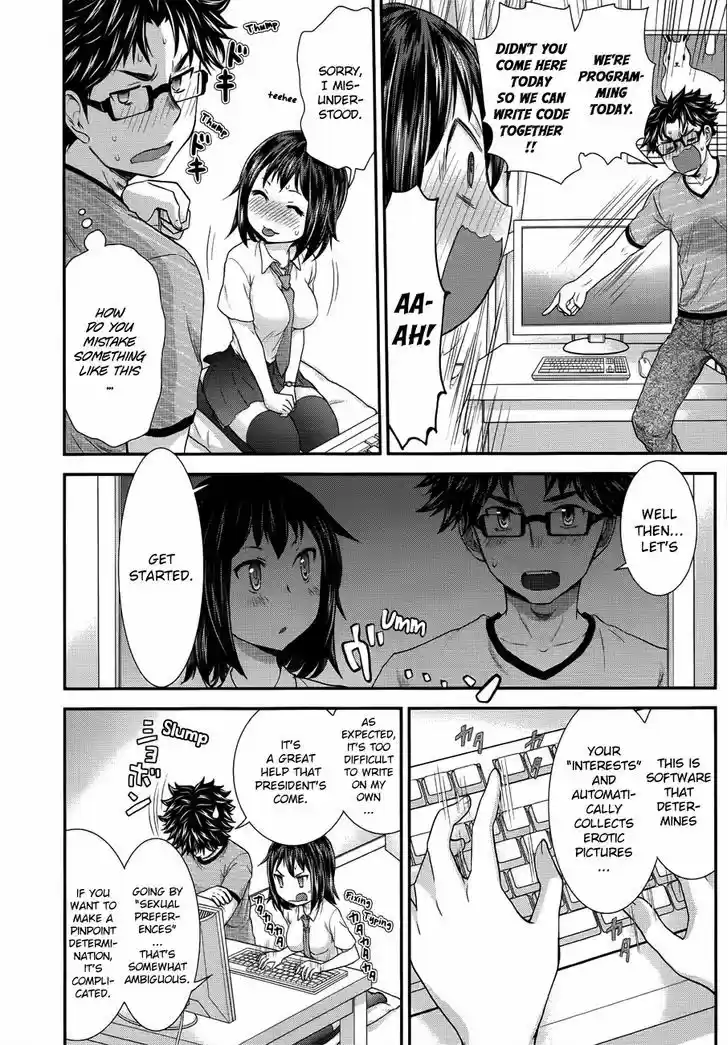 Read ASSASSINE Manga Online
