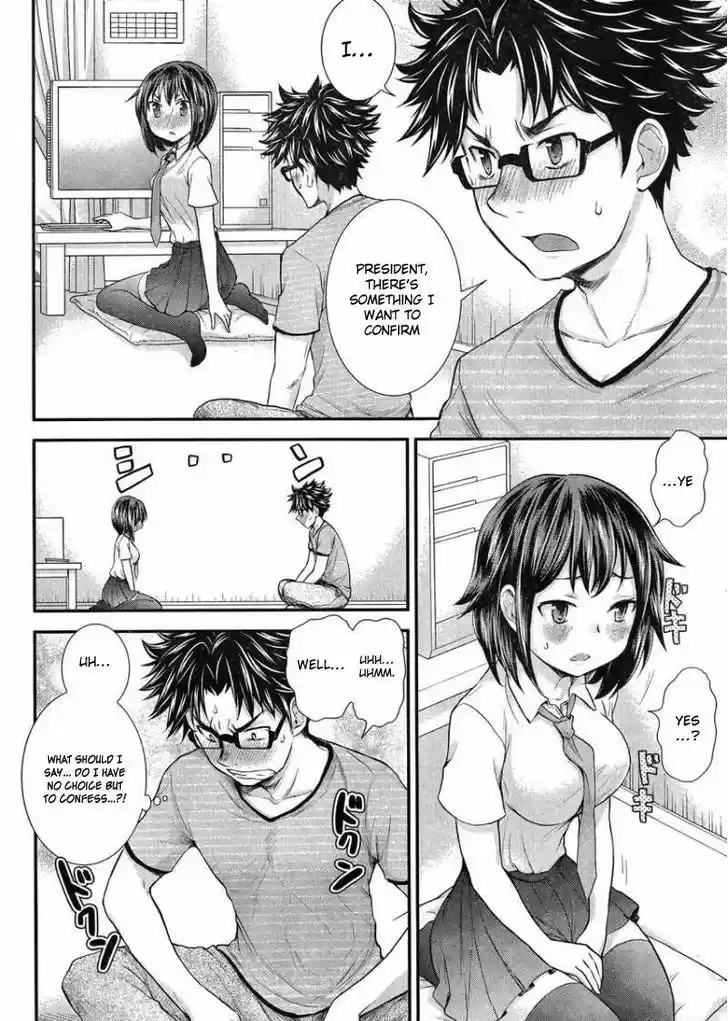 Read ASSASSINE Manga Online