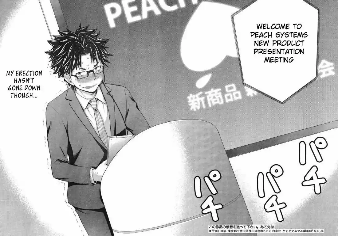 Read ASSASSINE Manga Online