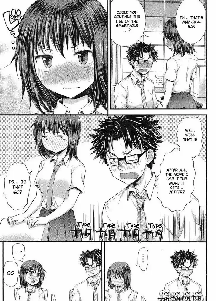 Read ASSASSINE Manga Online