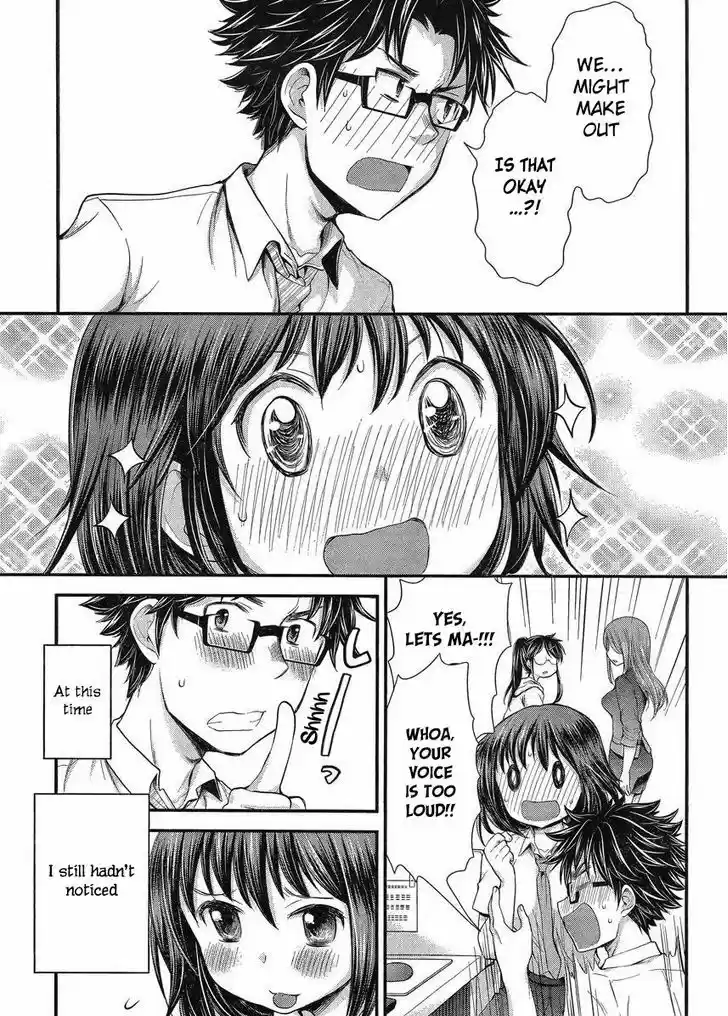 Read ASSASSINE Manga Online