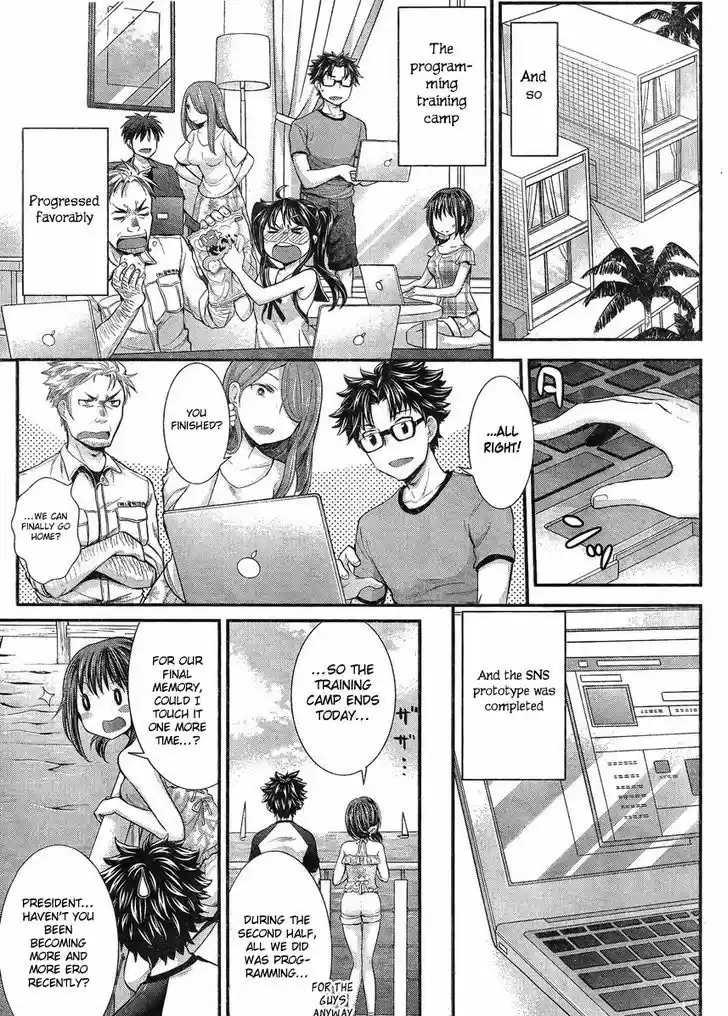 Read ASSASSINE Manga Online