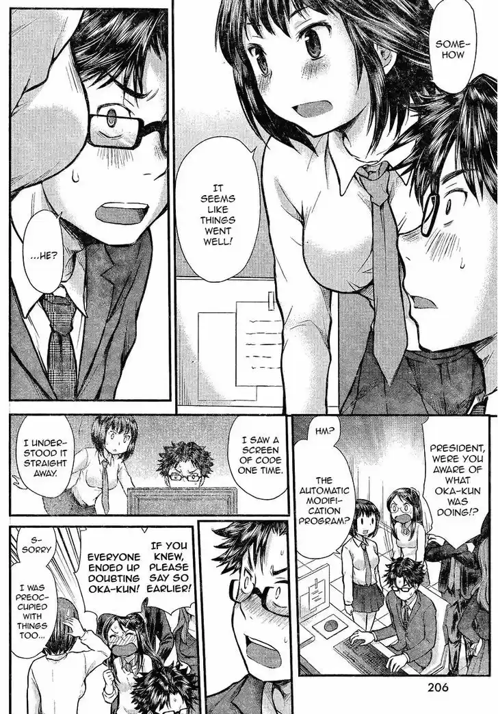 Read ASSASSINE Manga Online