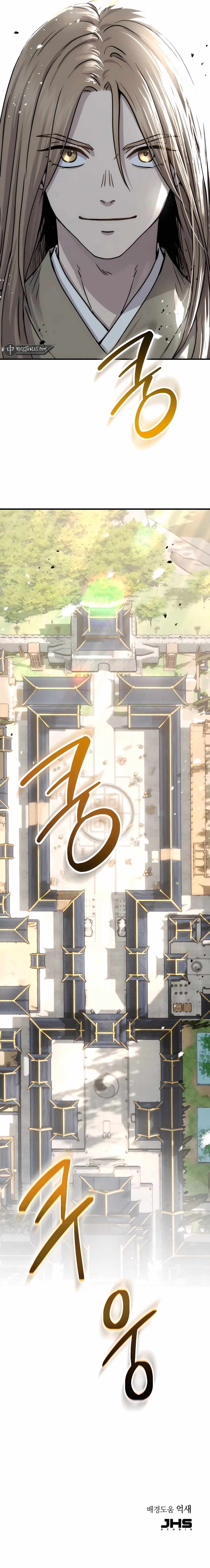 Read Absolute Dominion Manga Online