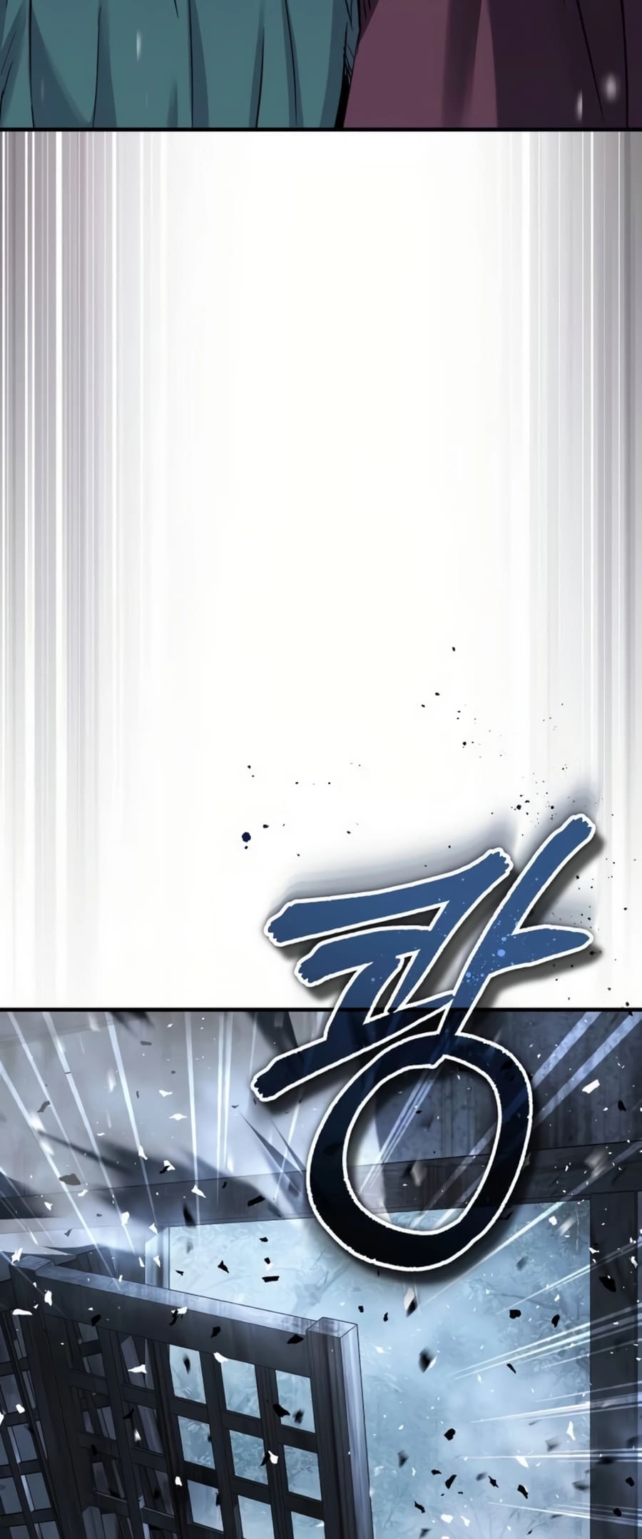 Read Absolute Dominion Manga Online