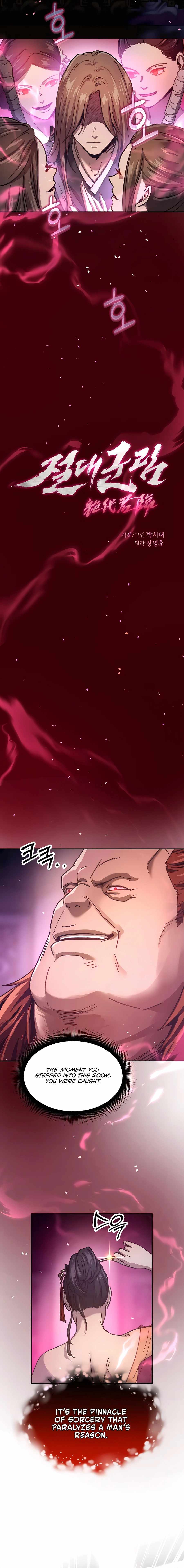 Read Absolute Dominion Manga Online
