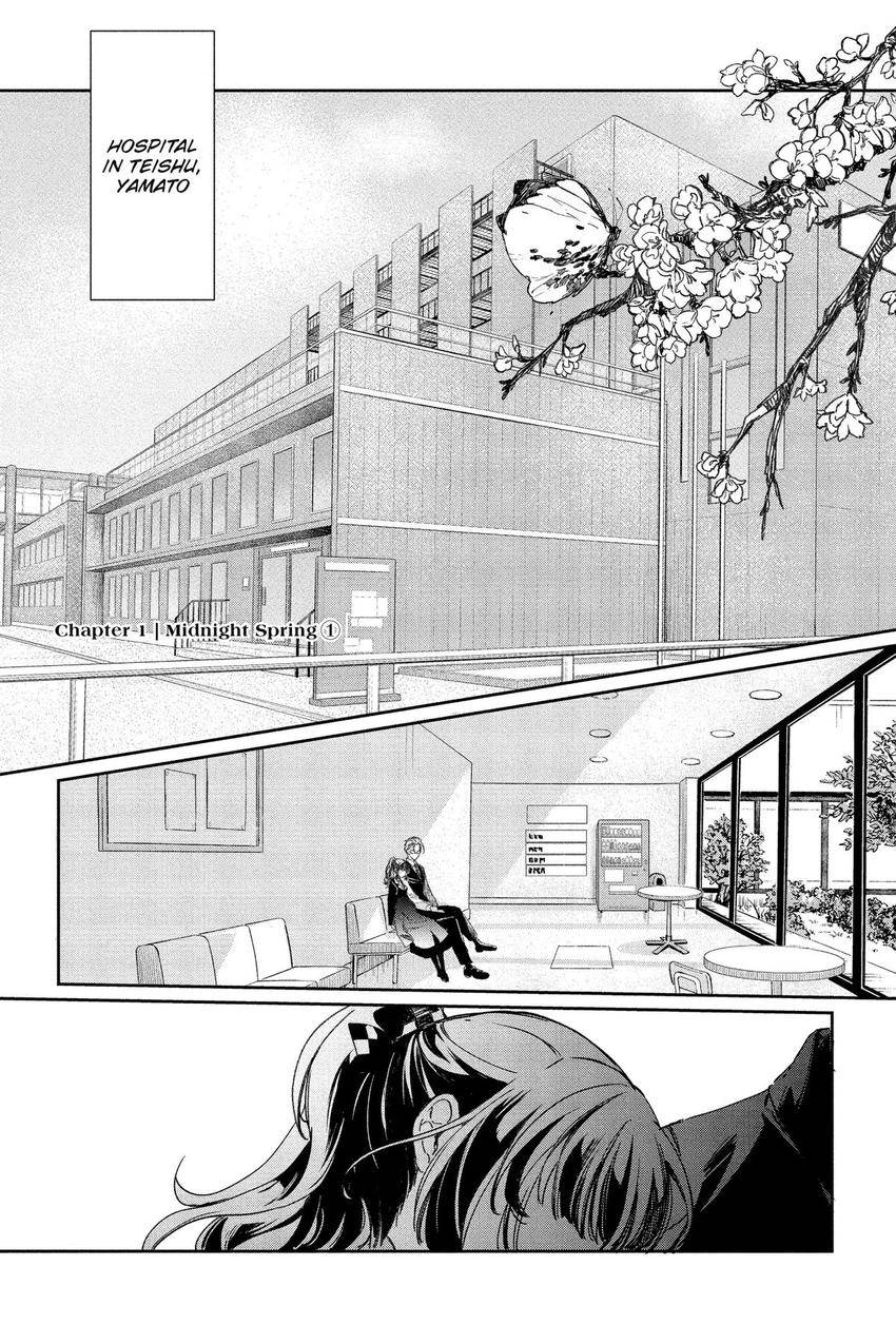 Read Agents of the Four Seasons_ One Hundred Songs and One Hundred Pages Manga Online