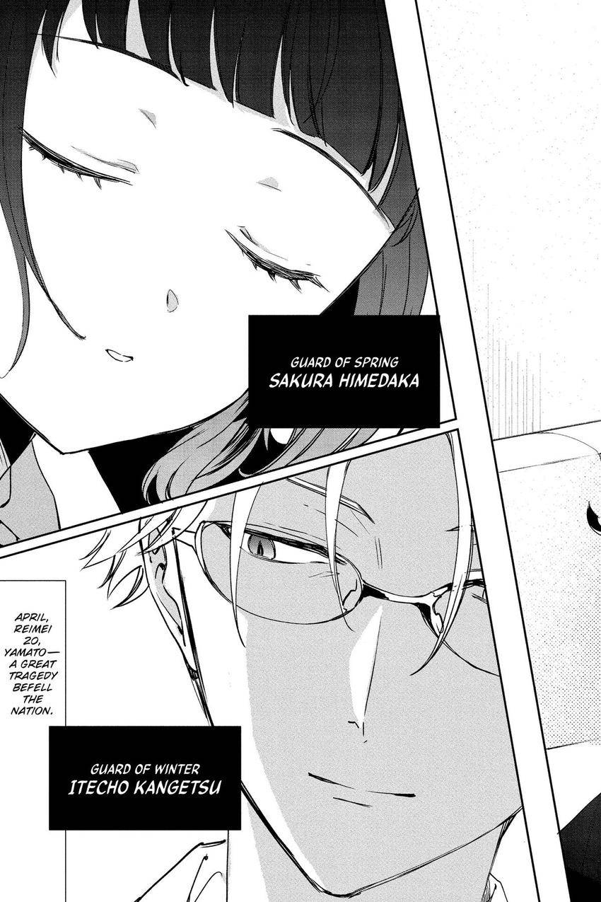 Read Agents of the Four Seasons_ One Hundred Songs and One Hundred Pages Manga Online