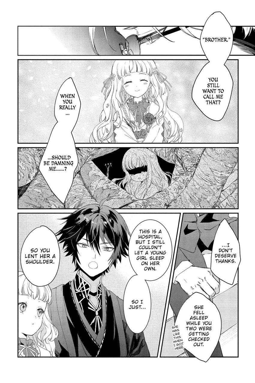 Read Agents of the Four Seasons_ One Hundred Songs and One Hundred Pages Manga Online