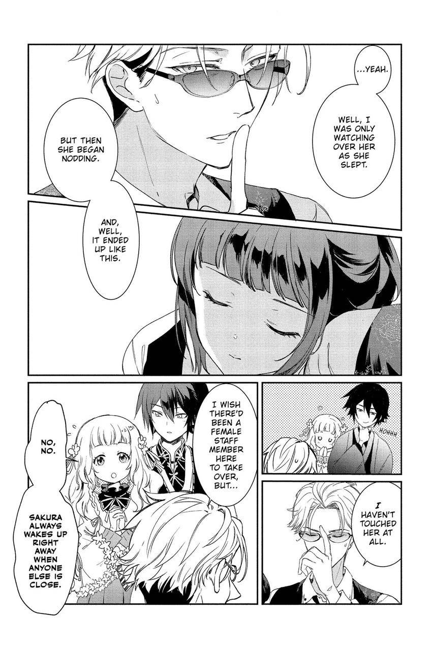 Read Agents of the Four Seasons_ One Hundred Songs and One Hundred Pages Manga Online