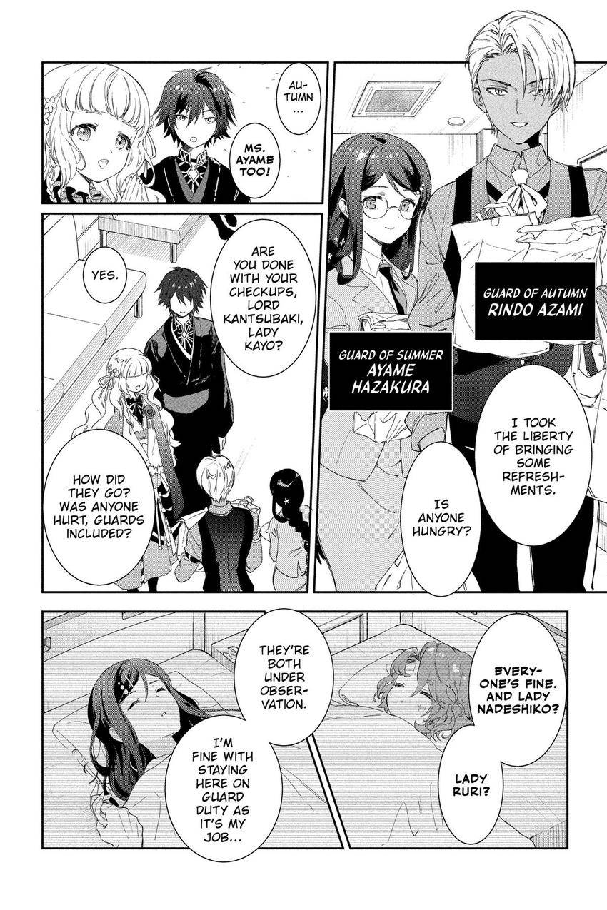 Read Agents of the Four Seasons_ One Hundred Songs and One Hundred Pages Manga Online