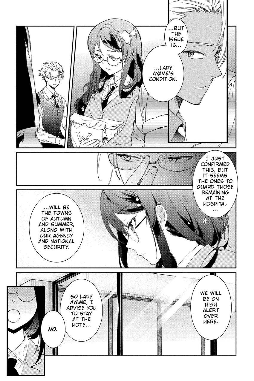 Read Agents of the Four Seasons_ One Hundred Songs and One Hundred Pages Manga Online