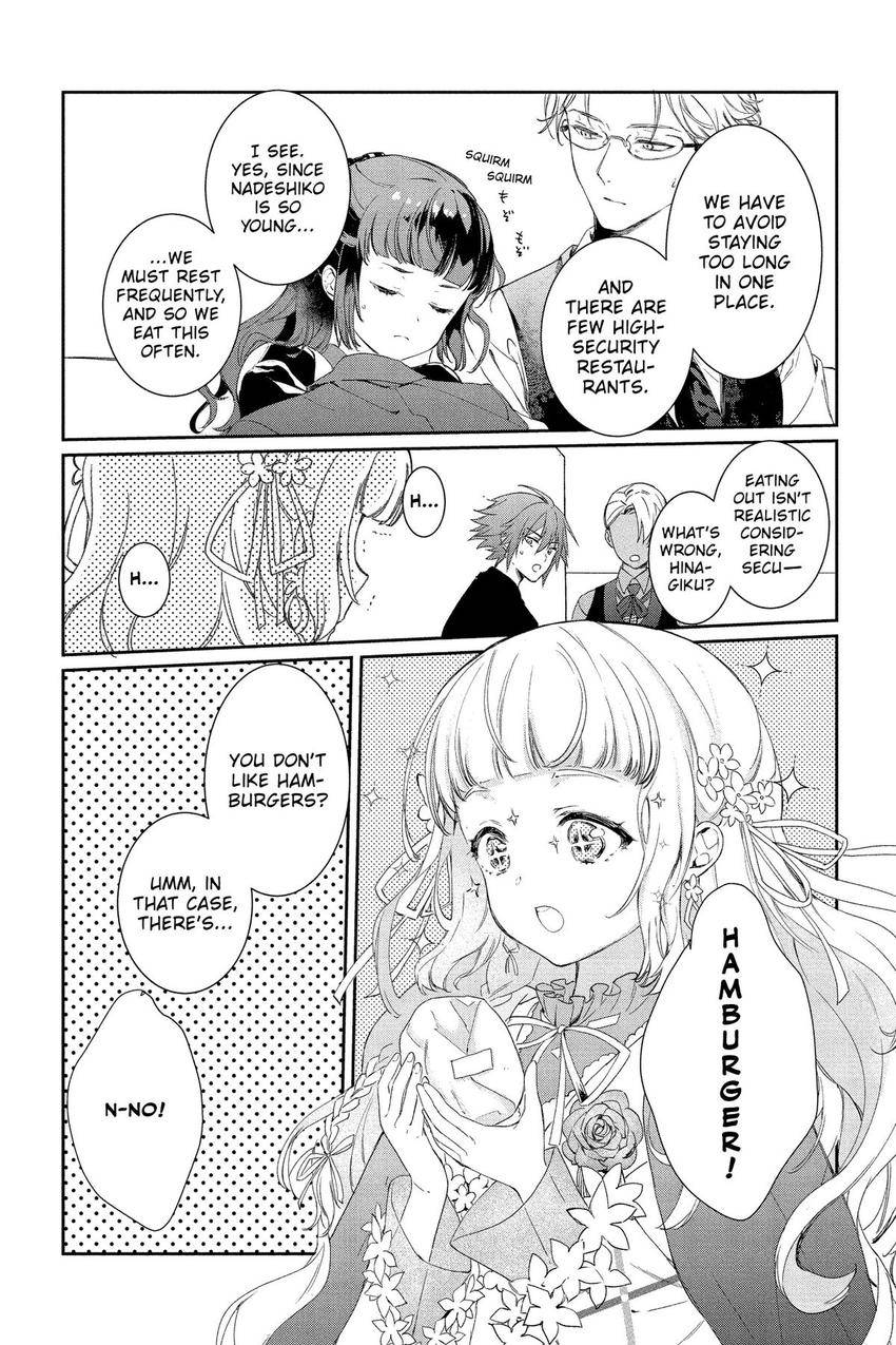 Read Agents of the Four Seasons_ One Hundred Songs and One Hundred Pages Manga Online