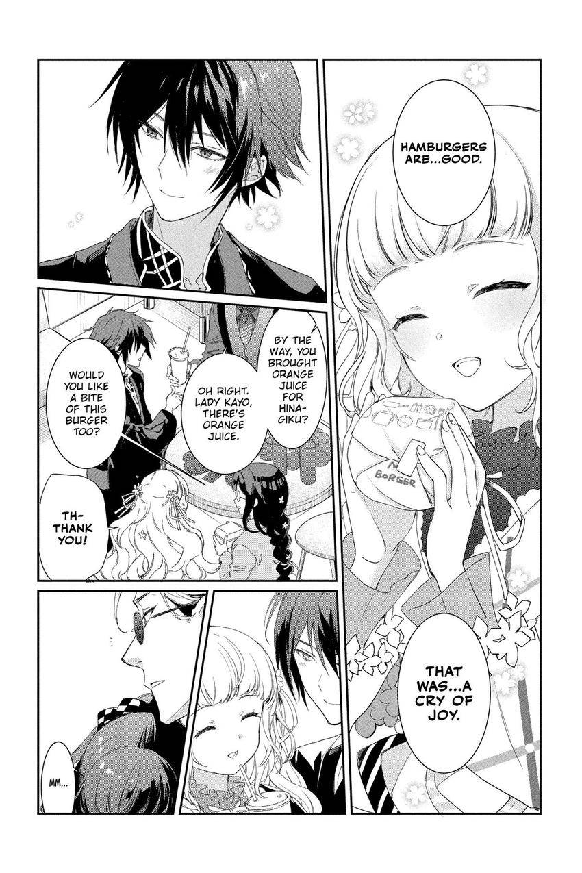 Read Agents of the Four Seasons_ One Hundred Songs and One Hundred Pages Manga Online