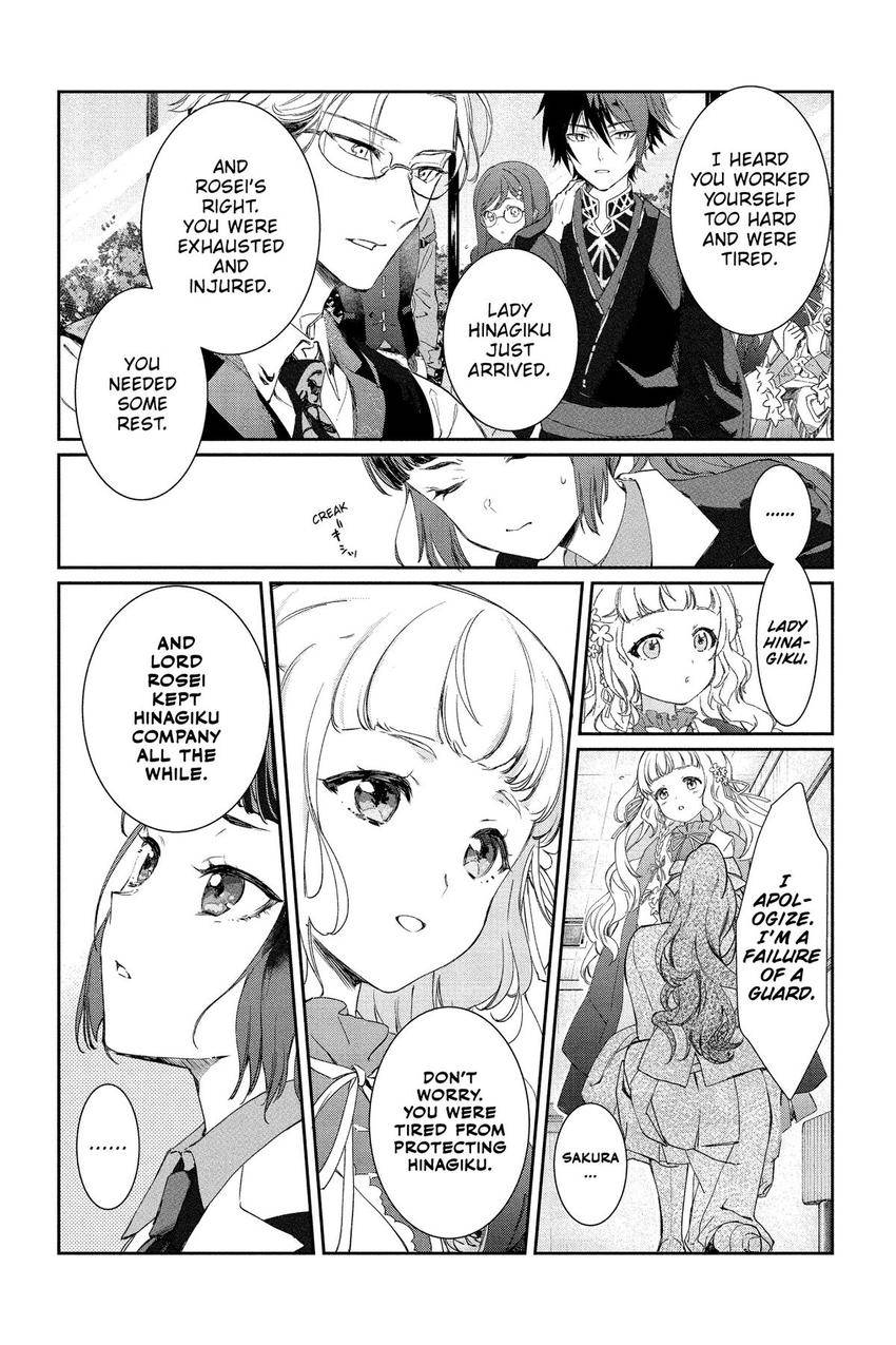 Read Agents of the Four Seasons_ One Hundred Songs and One Hundred Pages Manga Online