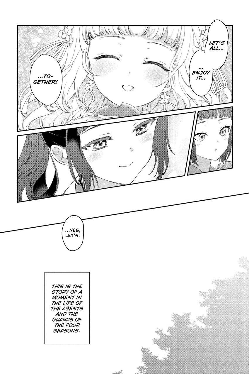 Read Agents of the Four Seasons_ One Hundred Songs and One Hundred Pages Manga Online