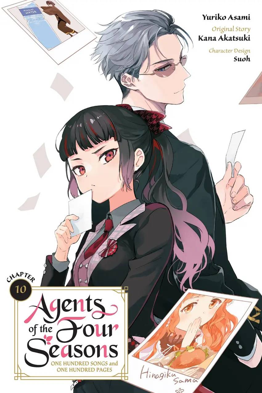 Read Agents of the Four Seasons_ One Hundred Songs and One Hundred Pages Manga Online