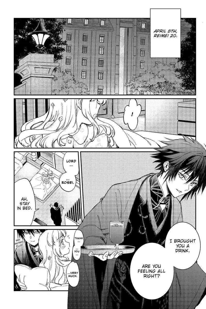 Read Agents of the Four Seasons_ One Hundred Songs and One Hundred Pages Manga Online