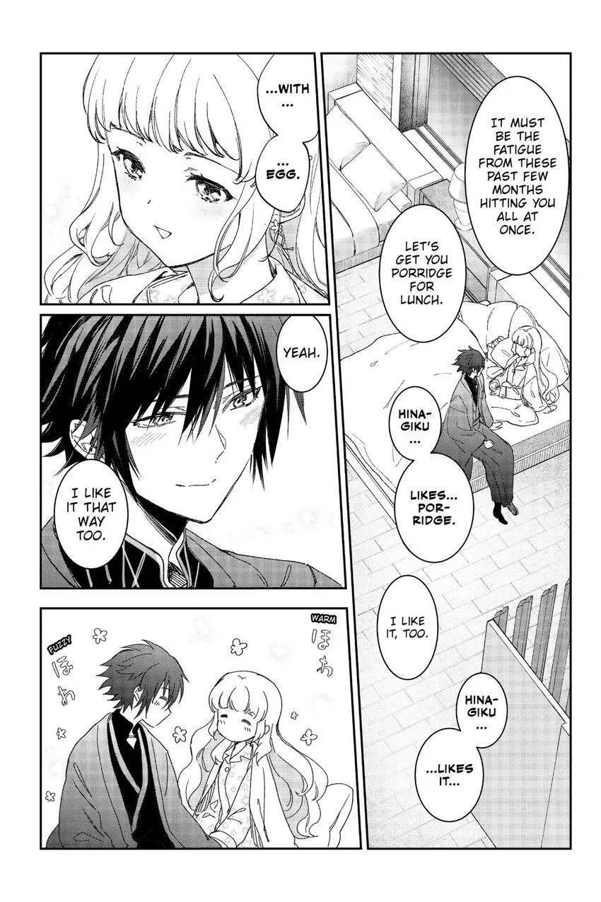 Read Agents of the Four Seasons_ One Hundred Songs and One Hundred Pages Manga Online