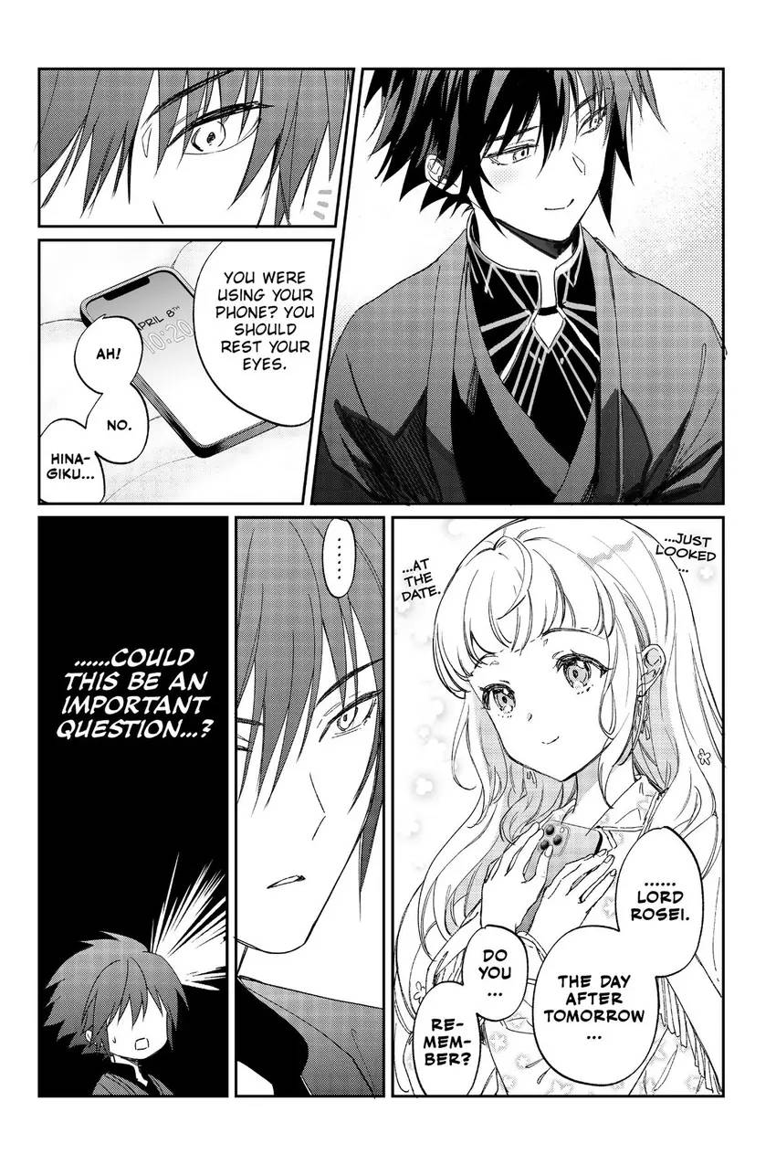 Read Agents of the Four Seasons_ One Hundred Songs and One Hundred Pages Manga Online