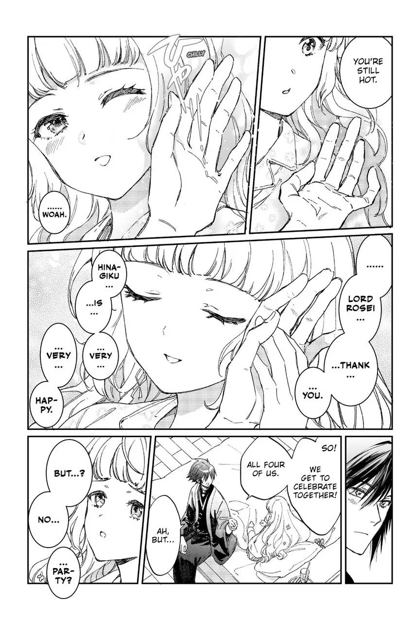 Read Agents of the Four Seasons_ One Hundred Songs and One Hundred Pages Manga Online