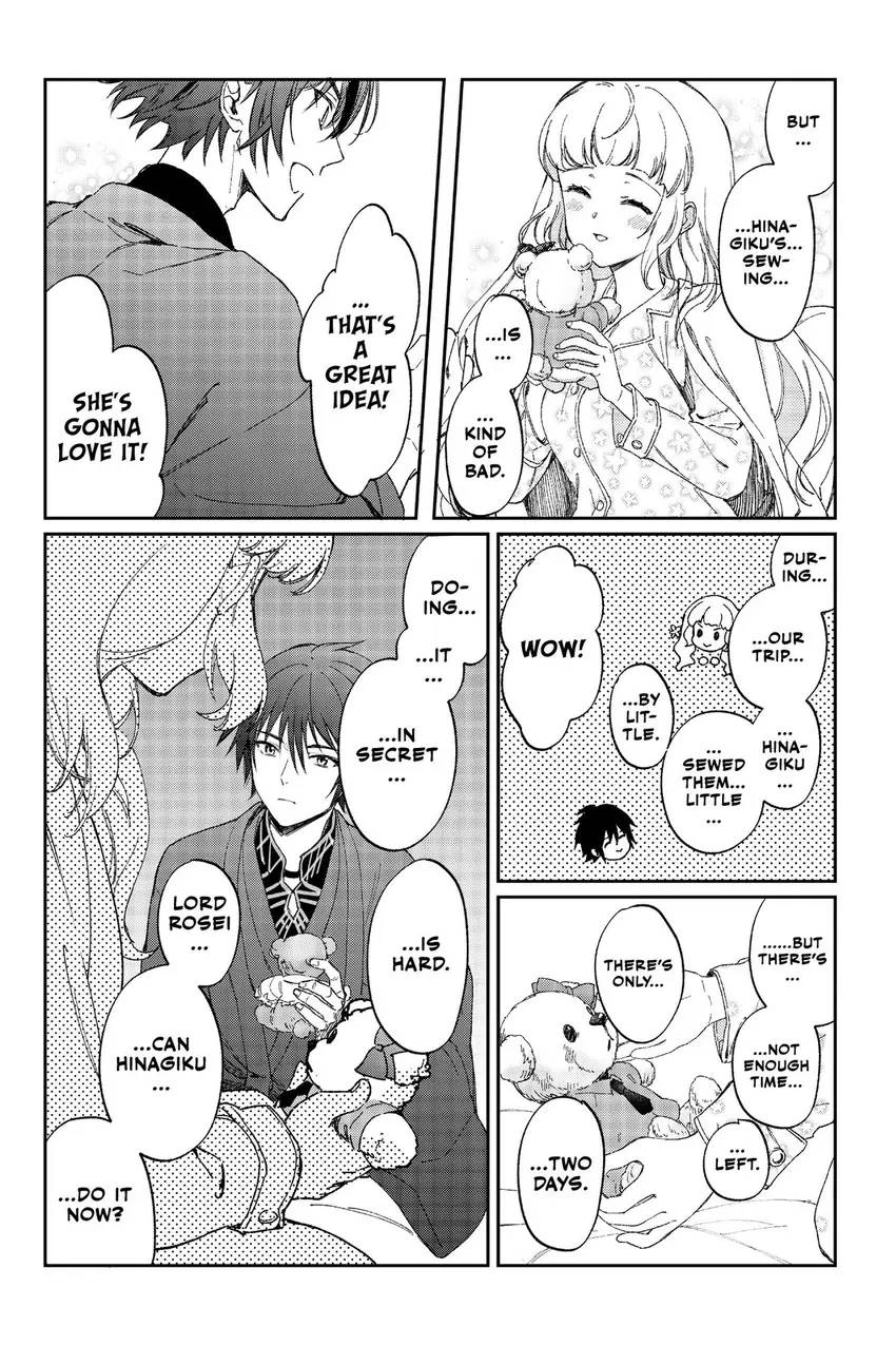 Read Agents of the Four Seasons_ One Hundred Songs and One Hundred Pages Manga Online