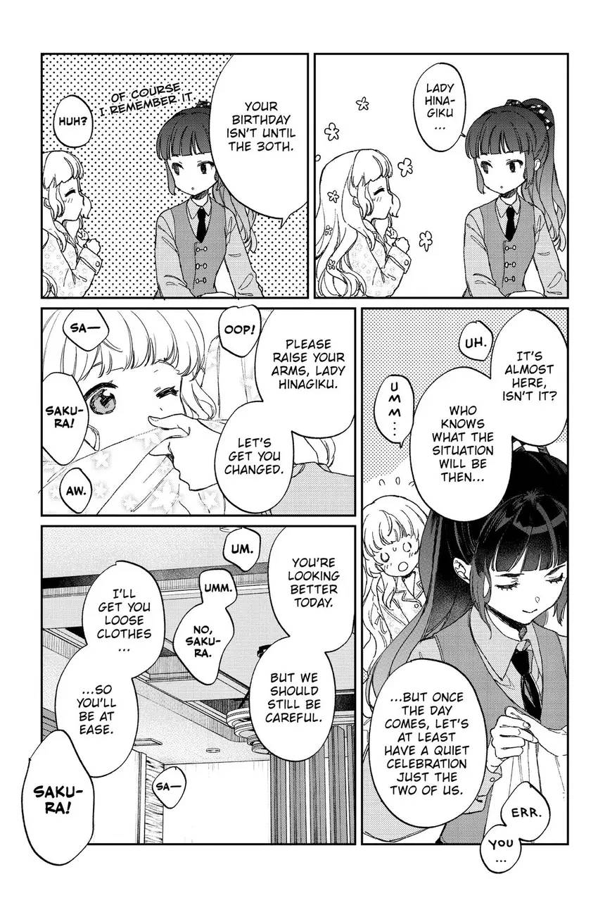 Read Agents of the Four Seasons_ One Hundred Songs and One Hundred Pages Manga Online