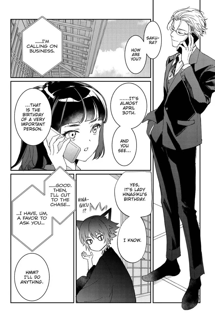 Read Agents of the Four Seasons_ One Hundred Songs and One Hundred Pages Manga Online