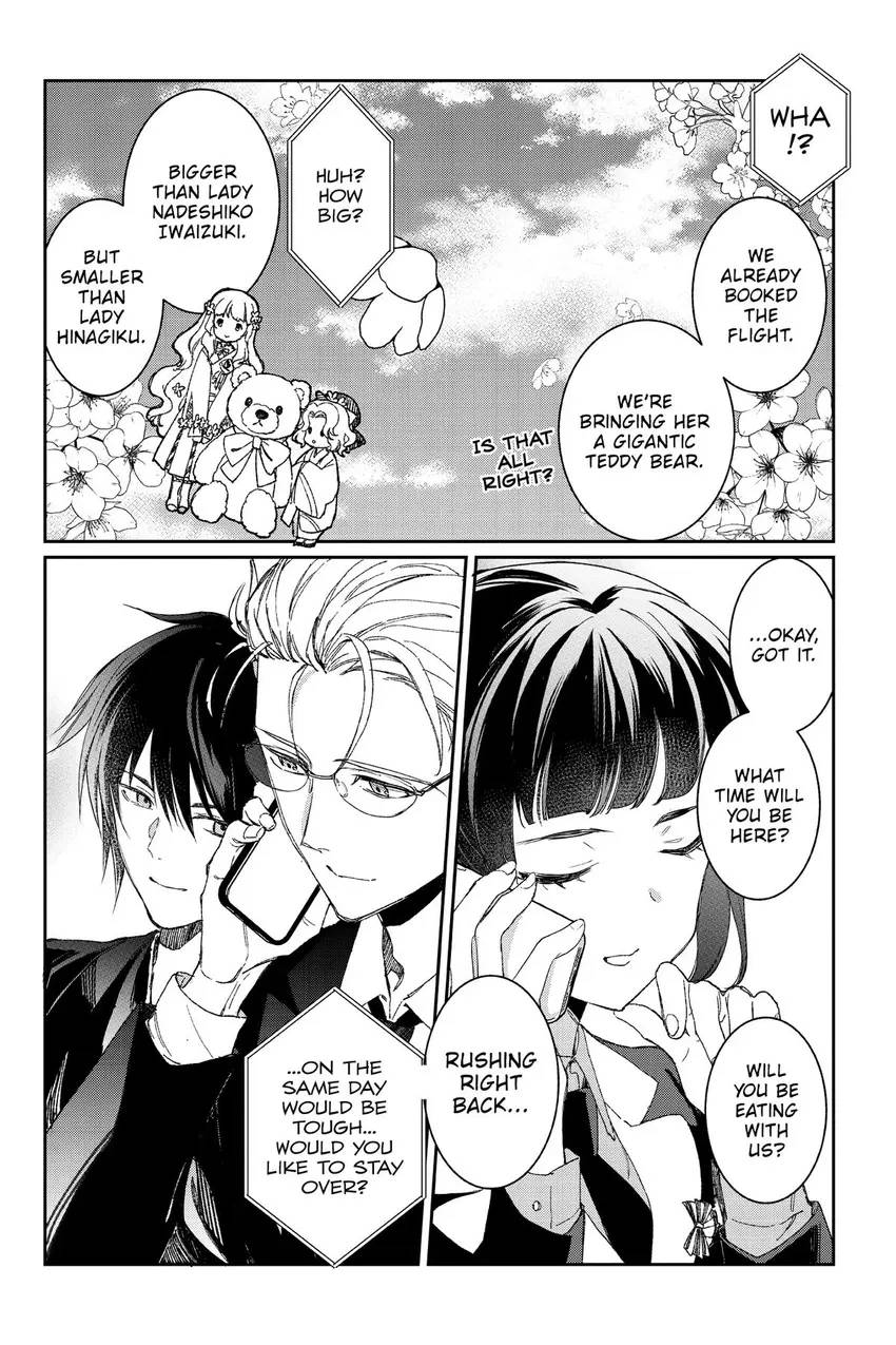 Read Agents of the Four Seasons_ One Hundred Songs and One Hundred Pages Manga Online