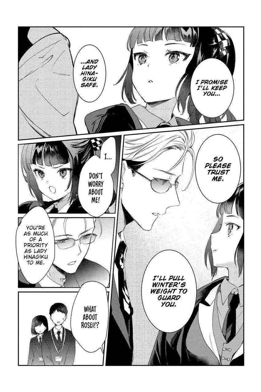 Read Agents of the Four Seasons_ One Hundred Songs and One Hundred Pages Manga Online